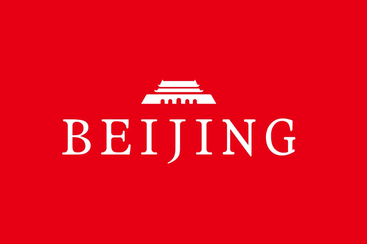 北京手表品牌反白LOGO