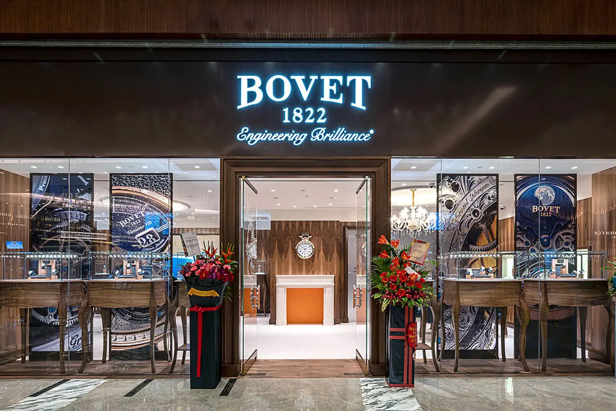 BOVET播威品牌门店