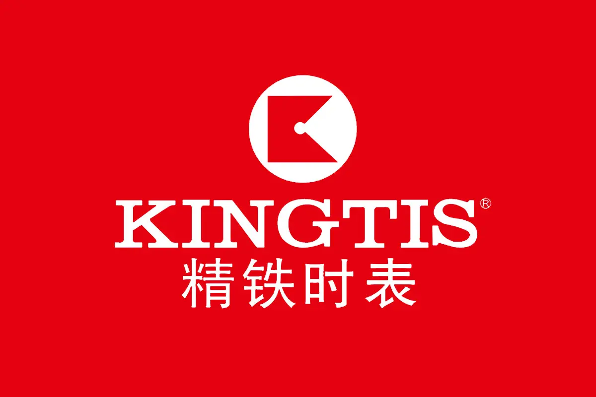 KINGTIS精铁时品牌反白LOGO