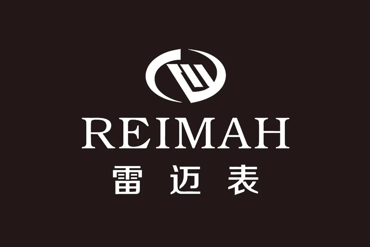 REIMAH雷迈表品牌反白LOGO