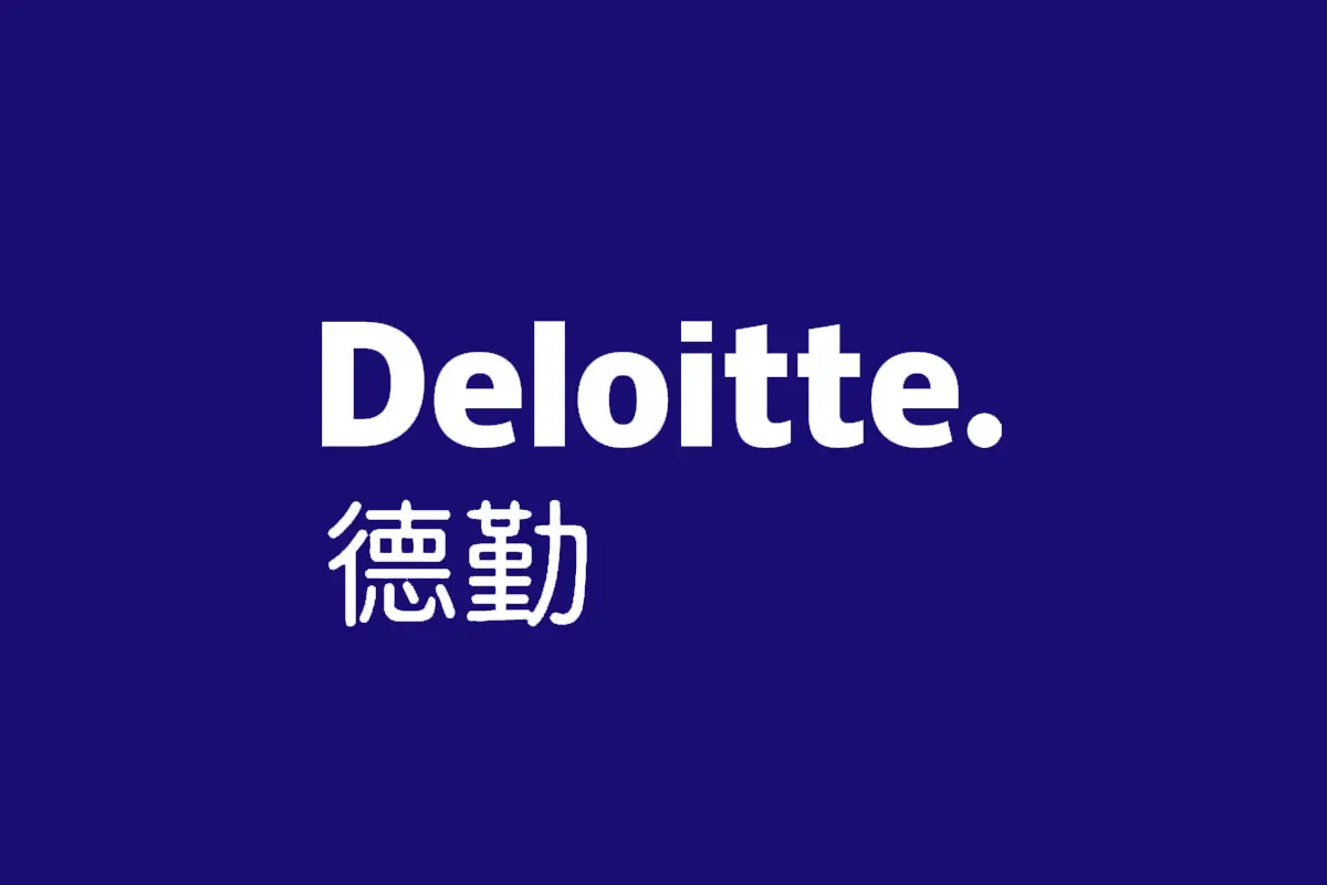 Deloitte德勤华永会计师事务所反白logo