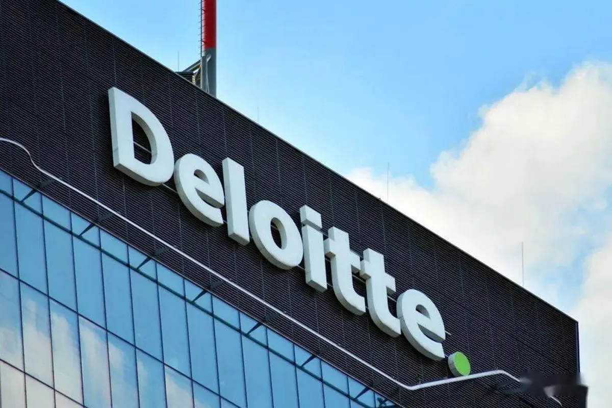 Deloitte德勤华永会计师事务所招牌