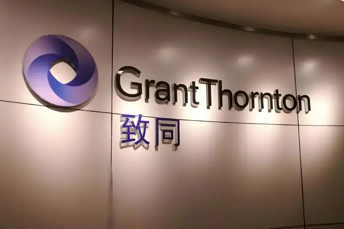 致同会计师事务所品牌招牌