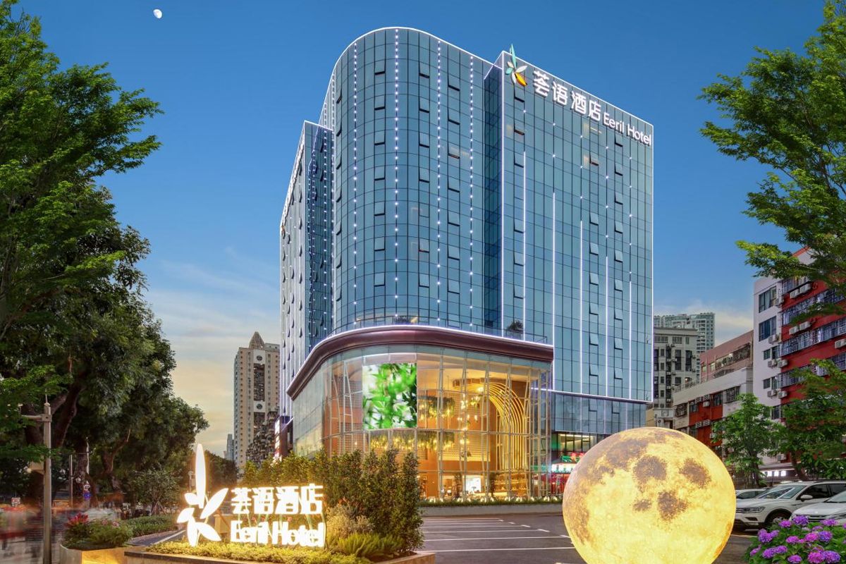 荟语酒店大门口