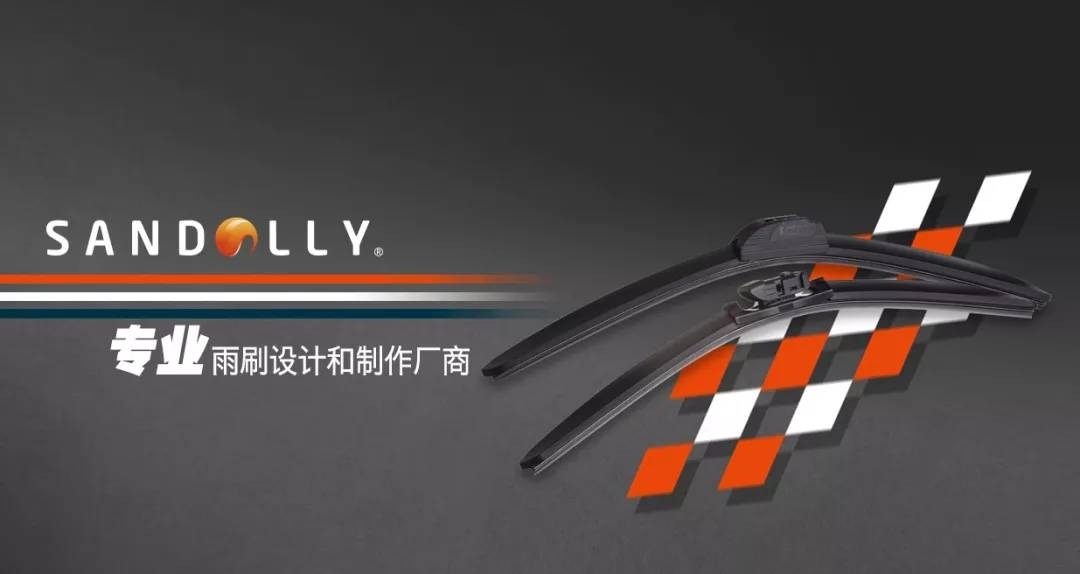 Sandolly山多力图片