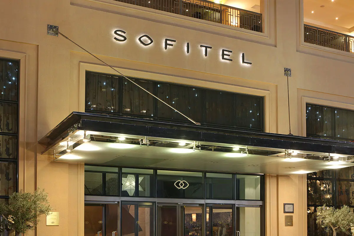 Sofitel大门口