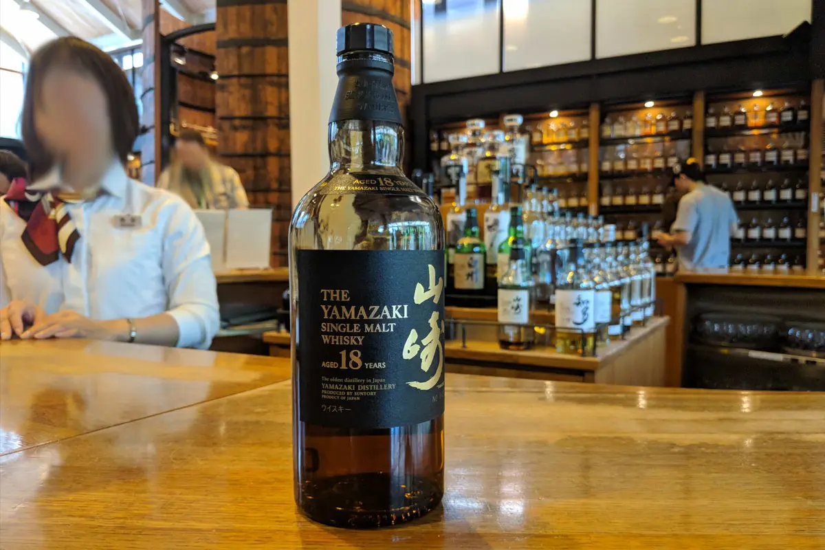 Yamazaki山崎包装