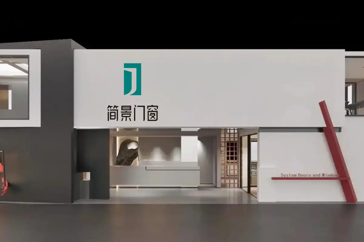 汉森门窗大门口