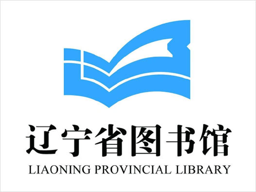 图书馆商标设计图片