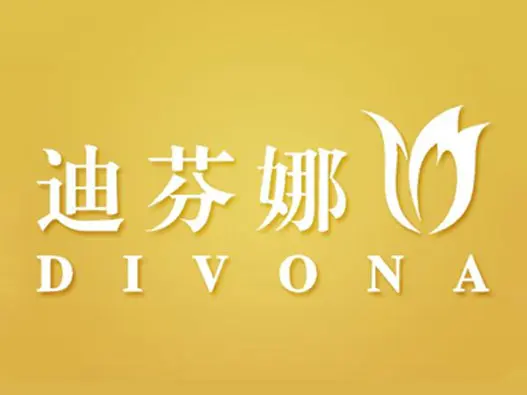 divona迪芬娜logo