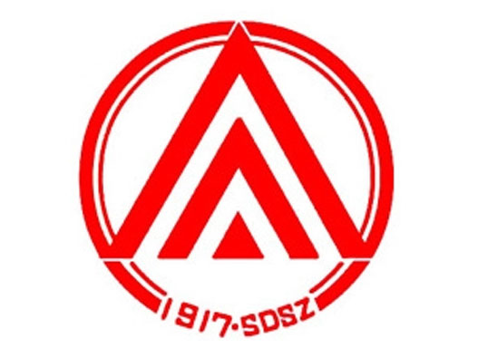 金字塔logo设计欣赏-中国铝业商标logo设计理念