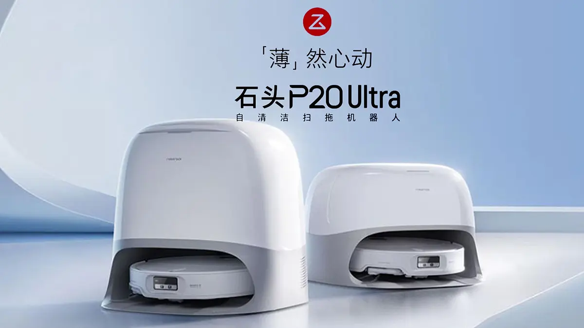 Roborock扫地机器人图片