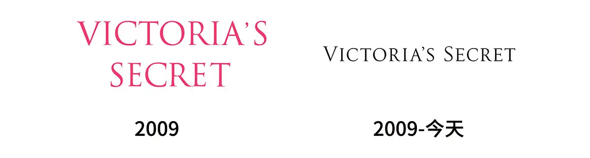 Victoria's Secret维多利亚的秘密队往年旧logo设计-香氛标志设计