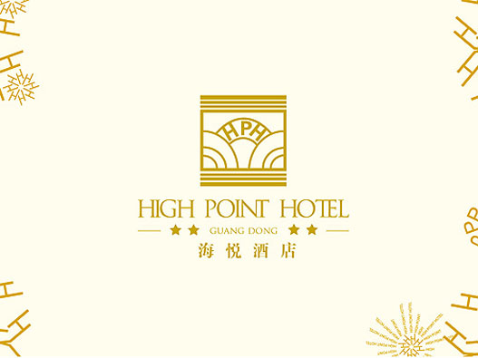 酒店vi设计公司-海悦酒店(四星)vi设计