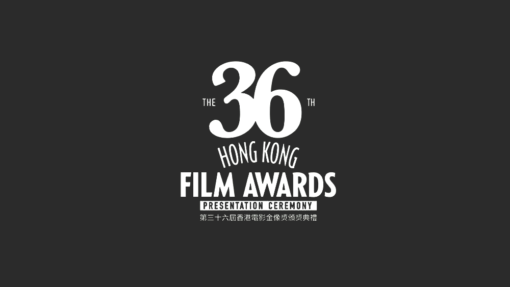 第三十九届香港电影金像奖logo