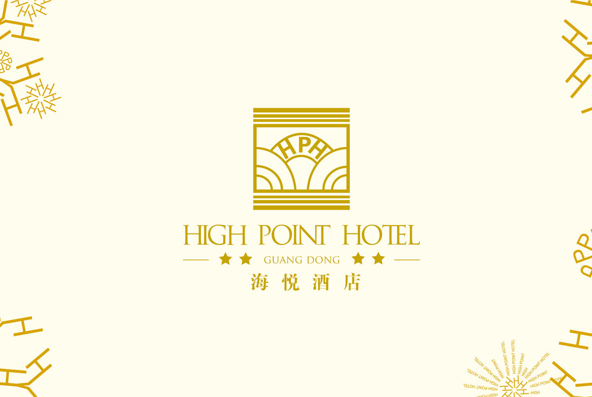 海悦酒店(四星)logo设计
