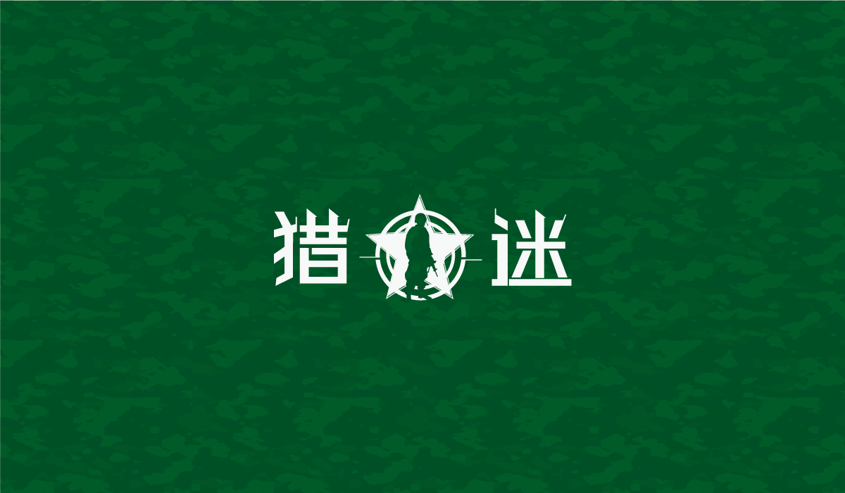 猎迷logo