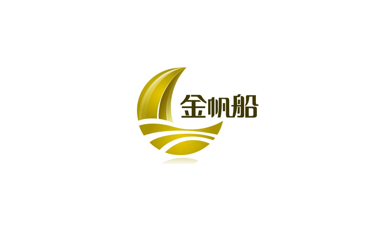 金帆船logo设计