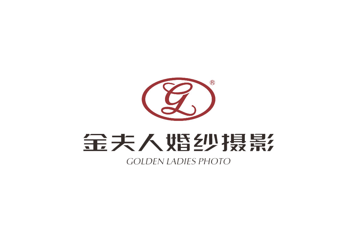 婚纱摄影logo设计-金夫人品牌logo设计