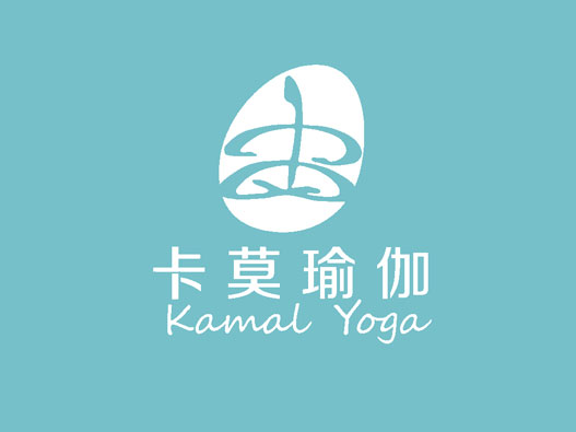 瑜伽logo设计-卡莫瑜伽品牌logo设计