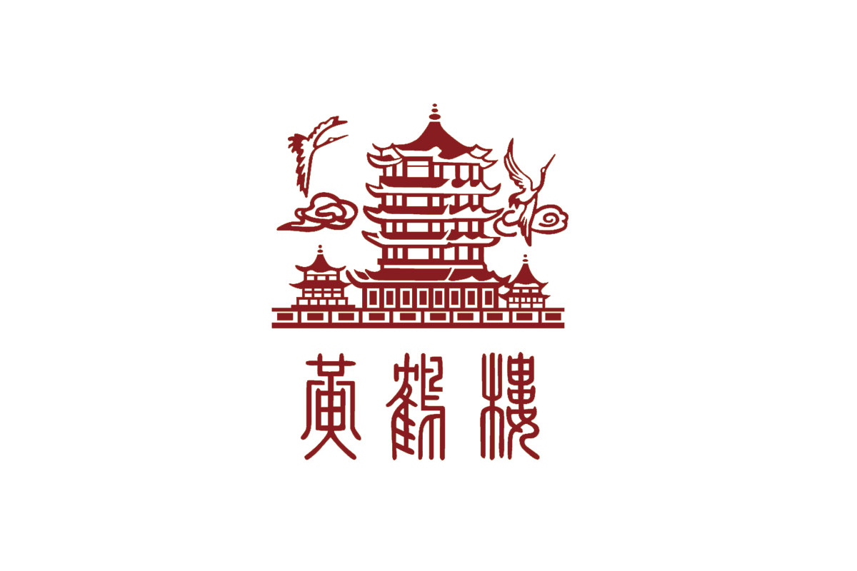 雪茄logo设计-黄鹤楼品牌logo设计