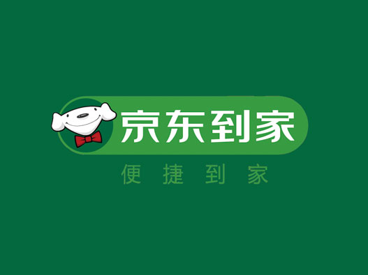 买菜APPlogo设计-京东到家品牌logo设计