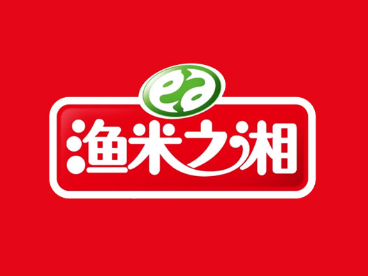 麻辣鱼logo设计-渔米之湘品牌logo设计