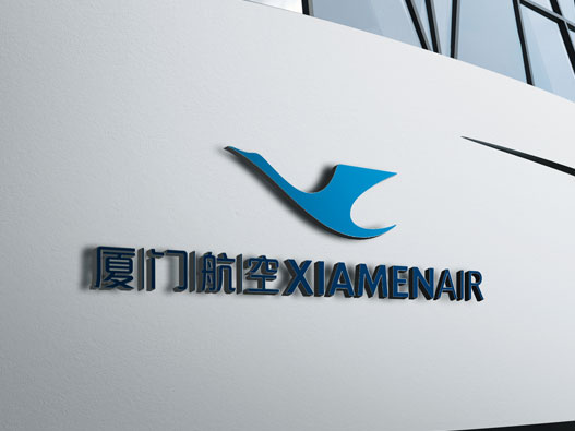 厦门航空logo设计含义及设计理念