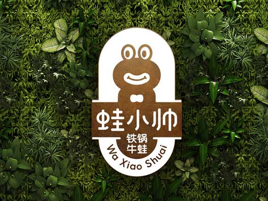 蛙小帅.铁锅牛蛙标志设计含义及logo设计理念