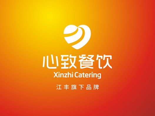 心致餐饮标志设计含义及logo设计理念