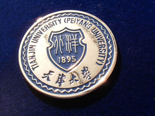 天津大学logo设计含义及设计理念