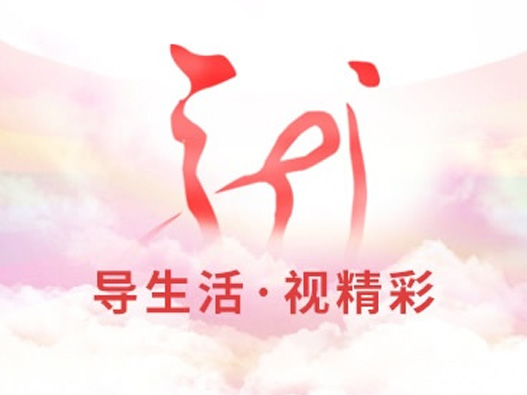 黑龙江卫视设计含义及logo设计理念