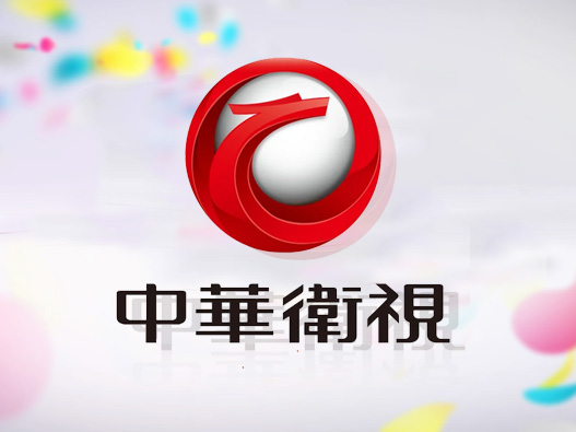 澳门中华卫视设计含义及logo设计理念