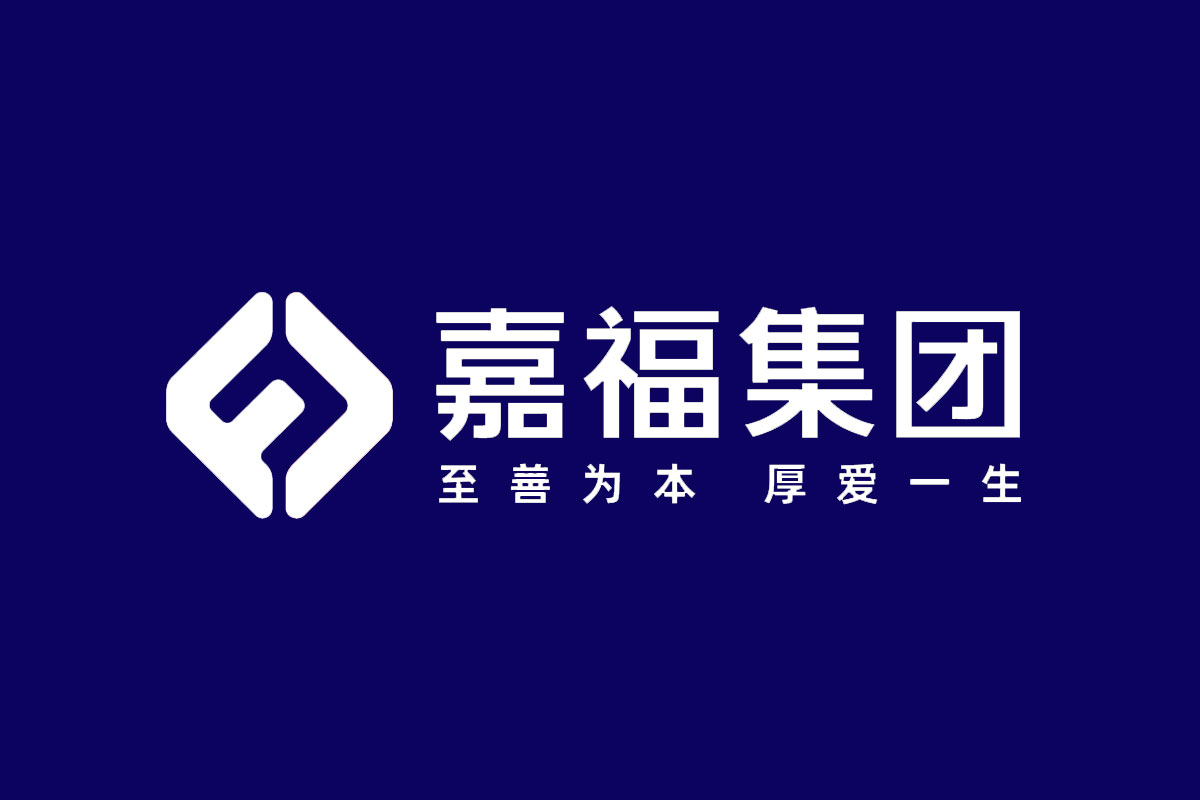 嘉福集团反白logo