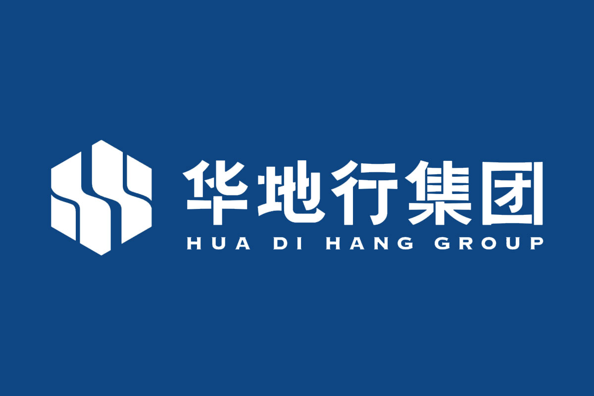 华地行集团反白logo