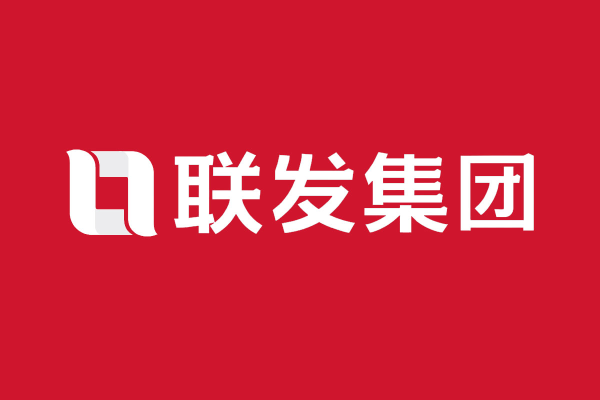 联发集团反白logo