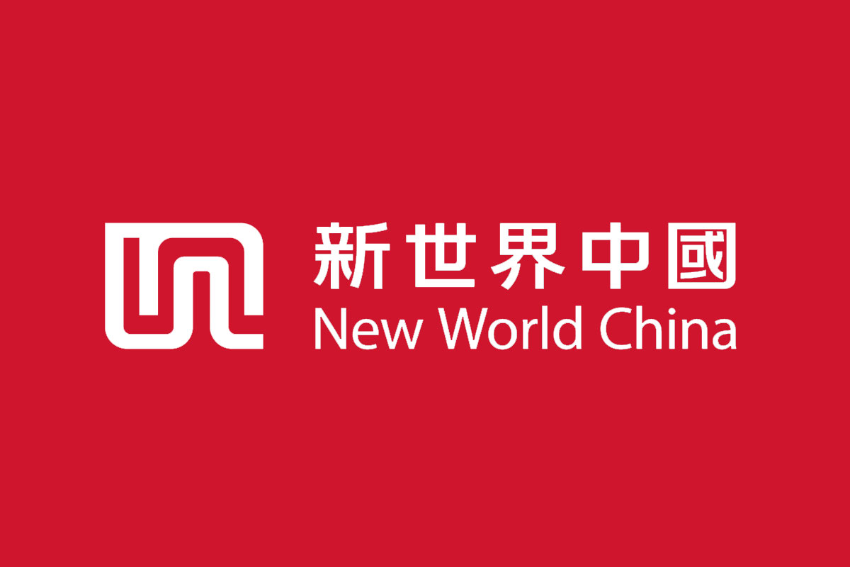 新世界中国反白logo