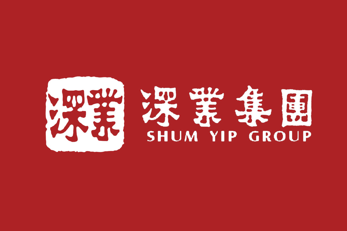 深业集团反白logo