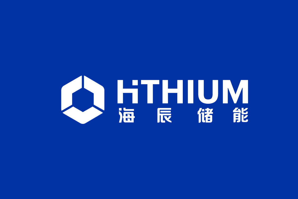 海辰储能反白logo