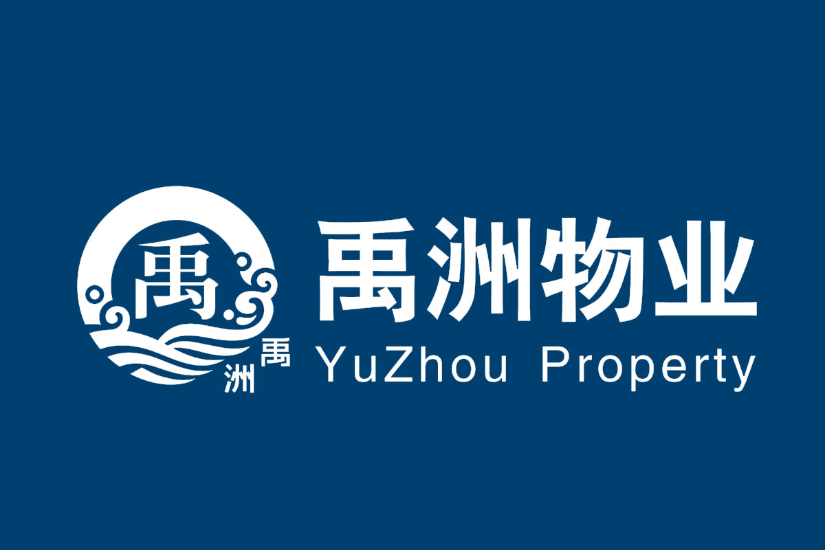 禹洲集团反白logo