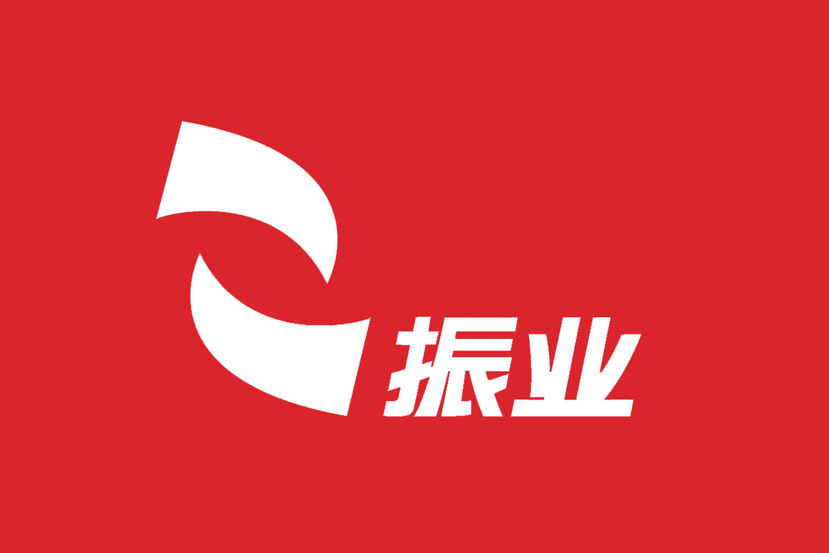 深振业反白logo