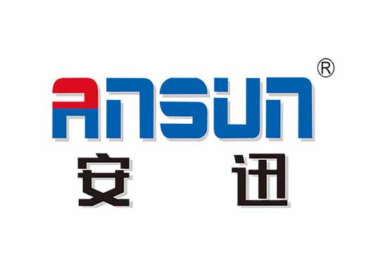 防雷插座logo设计-安迅ANSUN品牌logo设计