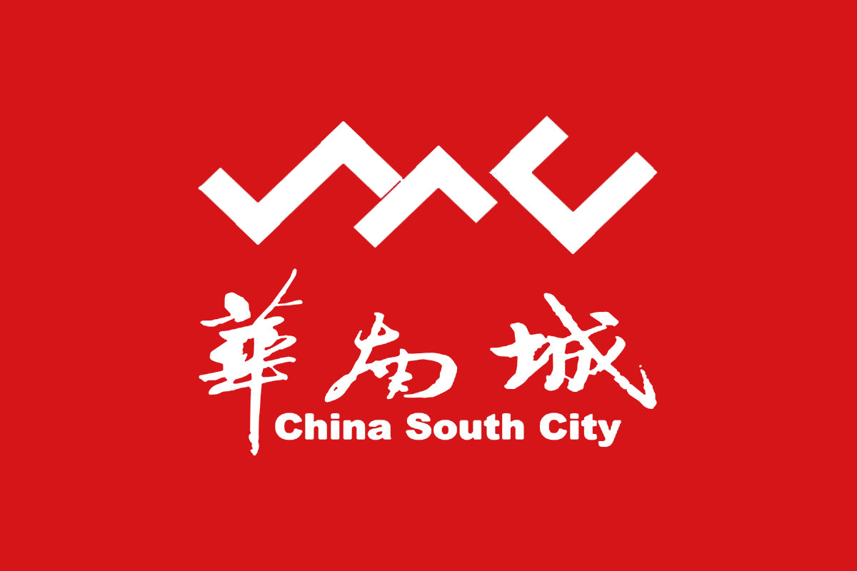 华南城反白logo