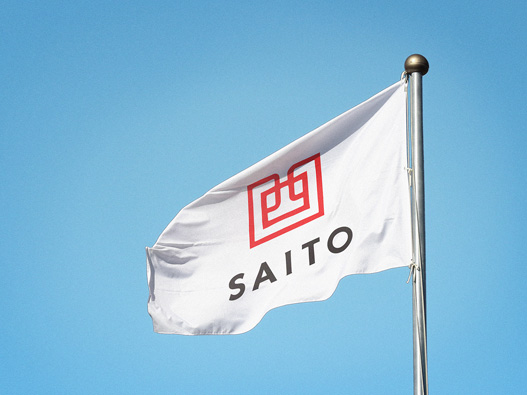 西都（SAITO）标志设计含义及logo设计理念