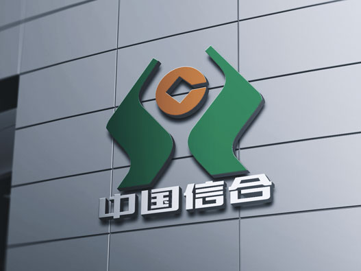 中国信合logo设计含义及设计理念