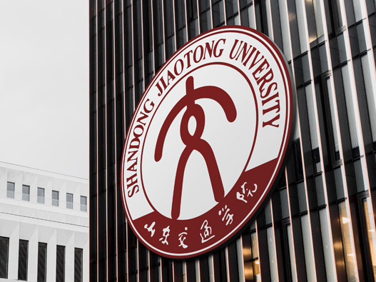 山东交通学院logo设计含义及设计理念