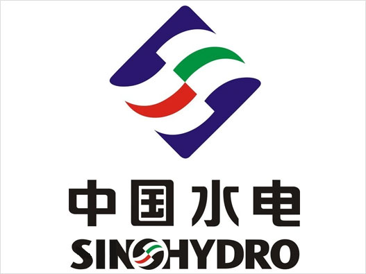 中国水电logo设计含义及设计理念