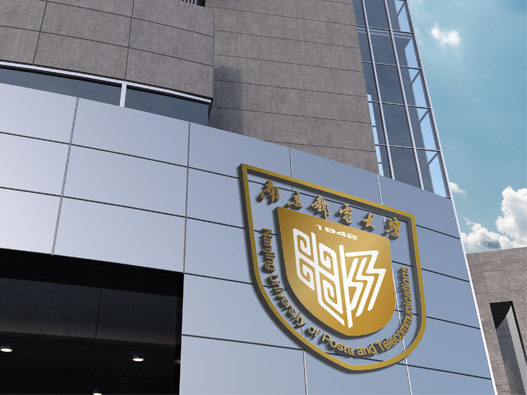 南京邮电大学logo设计含义及设计理念