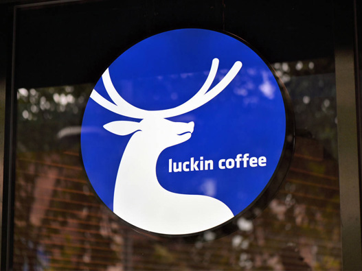 瑞幸咖啡设计含义及logo设计理念