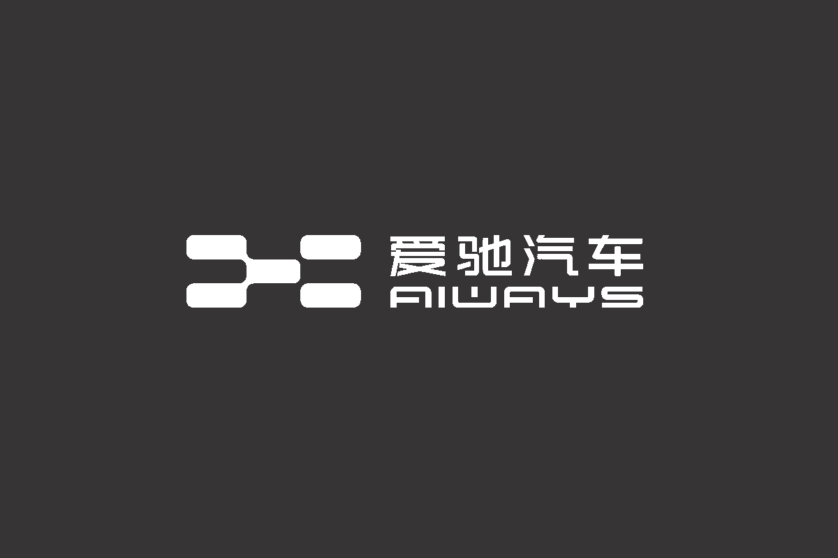 爱驰汽车logo